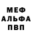 Amphetamine VHQ Dasha Wap