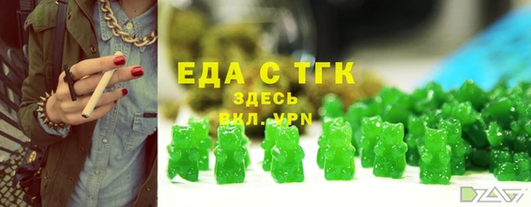 круглые Инсар