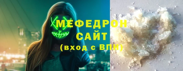 круглые Иннополис