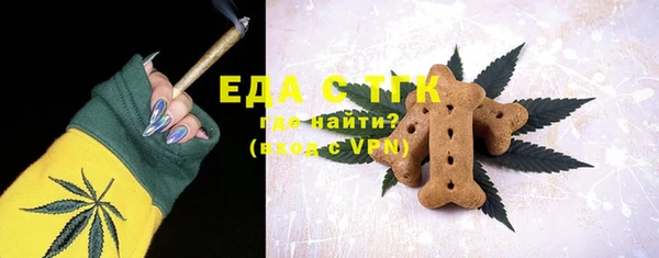 круглые Иннополис
