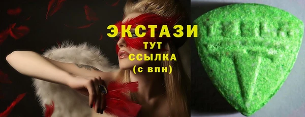 круглые Иннополис