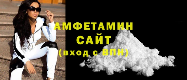 круглые Инсар