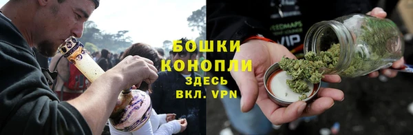круглые Инсар