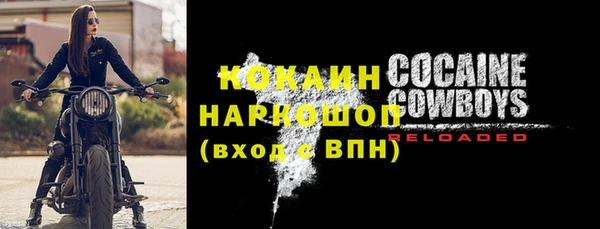 круглые Иннополис