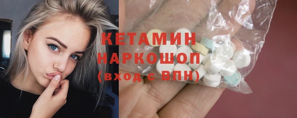 круглые Иннополис