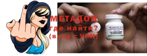 тгк Инта