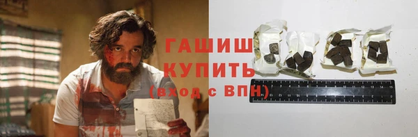 круглые Иннополис