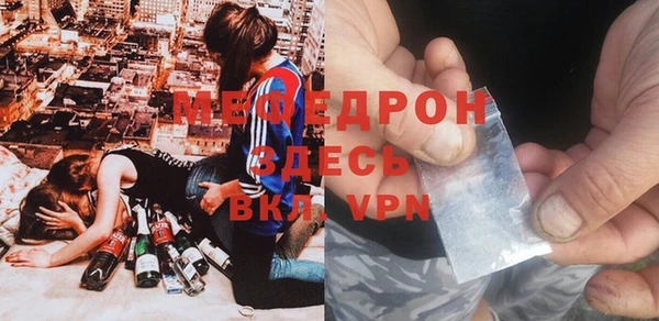круглые Инсар