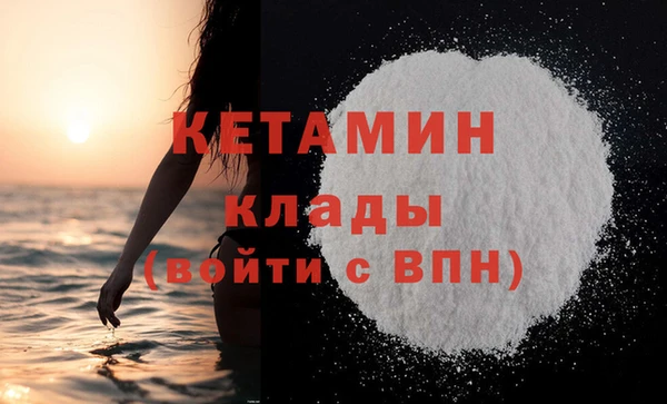 круглые Инсар