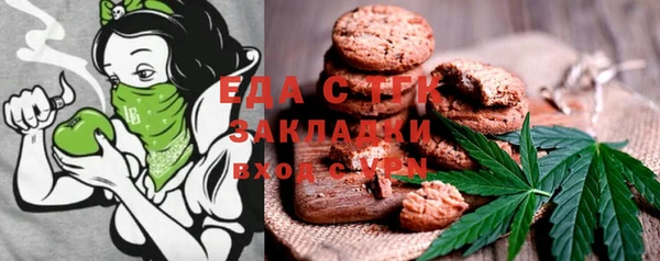круглые Инсар