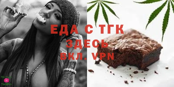 круглые Инсар