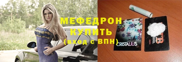 круглые Инсар