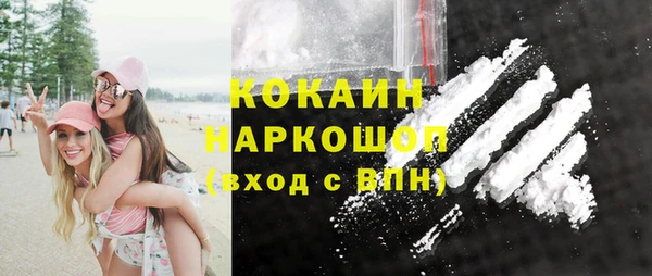 круглые Инсар