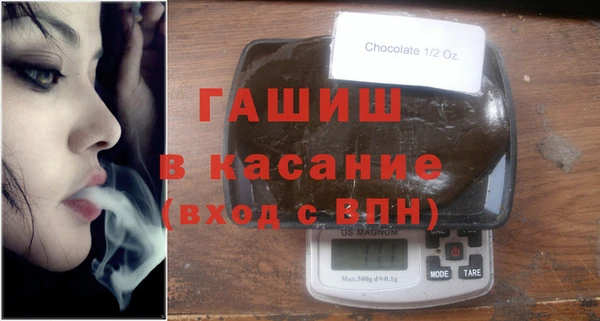 круглые Инсар