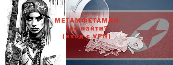 круглые Иннополис